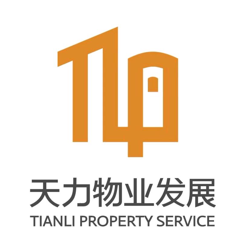 南丰富力尚悦居物业服务