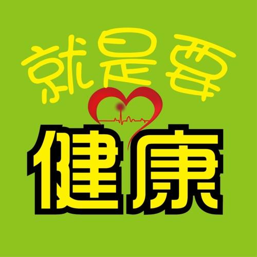 龘龘
