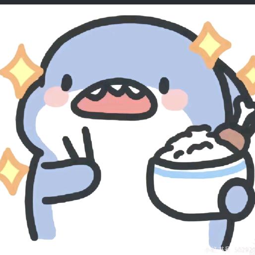 摘星