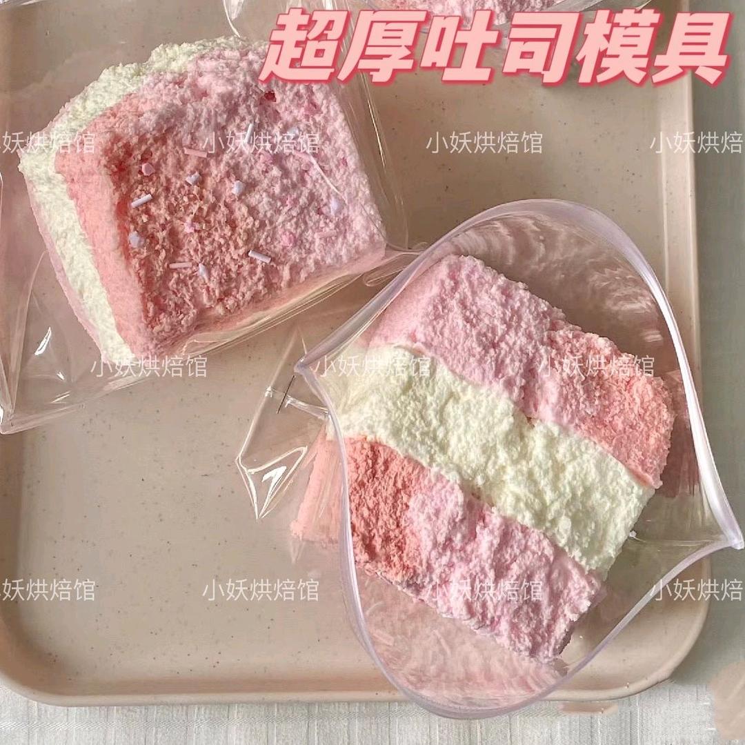 哆哆手作👑