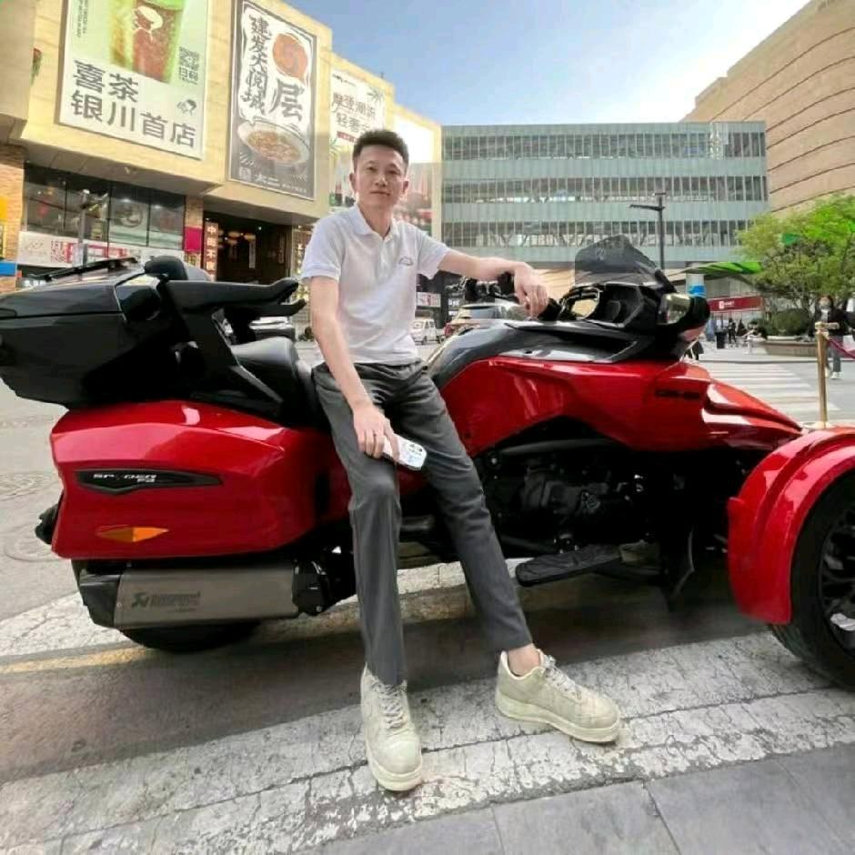 徐先森房产中介