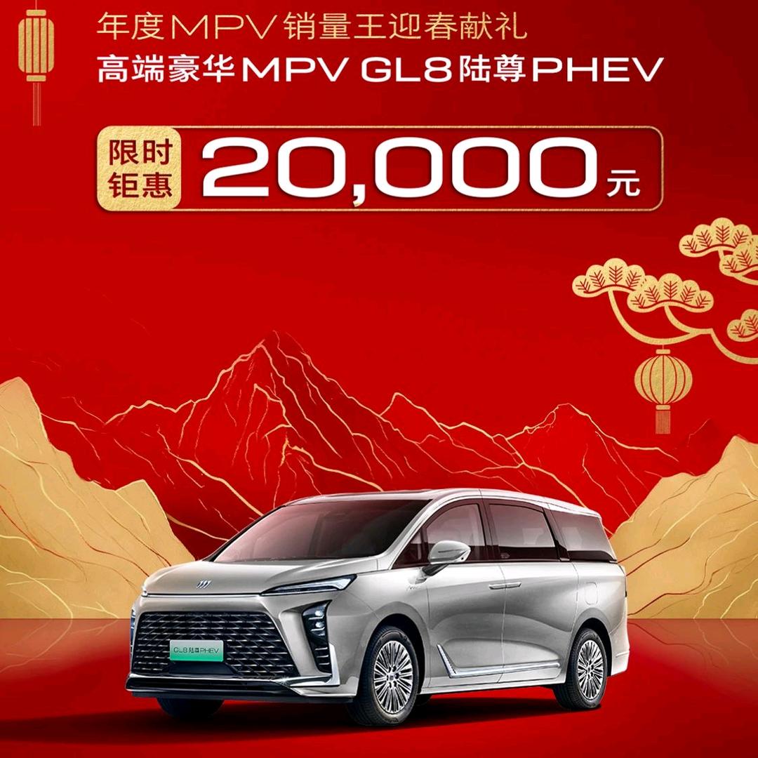 红谷滩城西别克