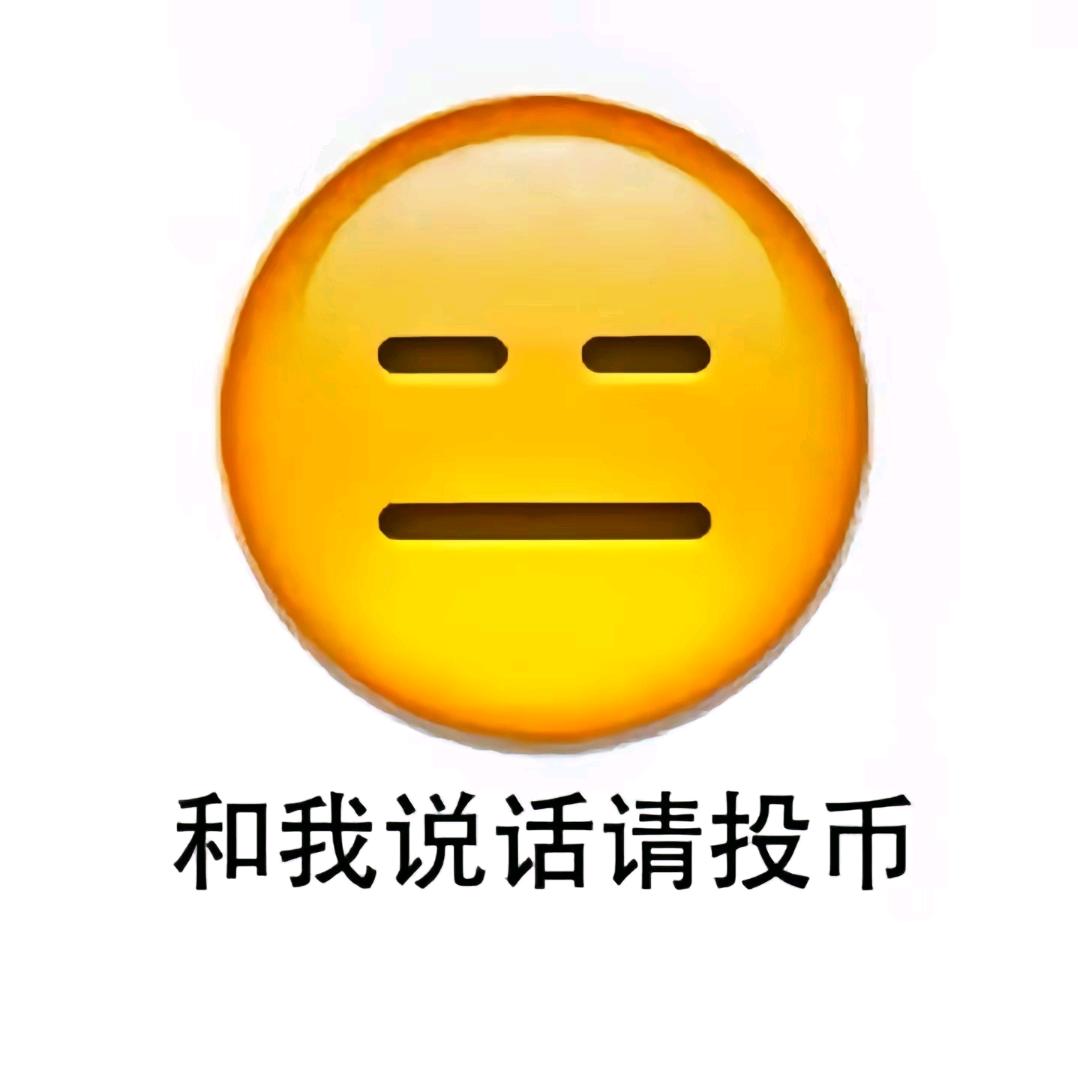 波斯猫