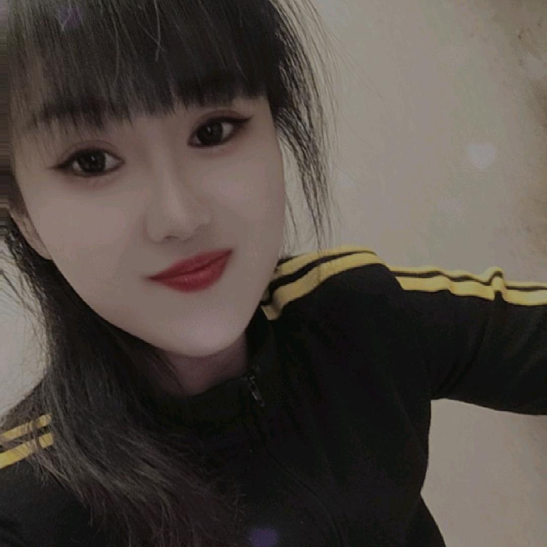 爱财爱己