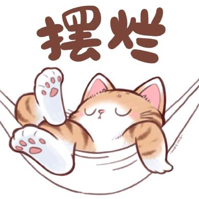 空༆（如果星星不快乐）