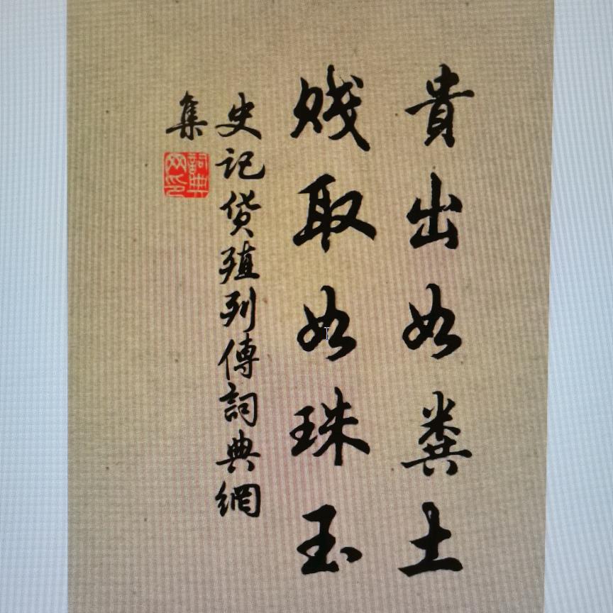飞哥聊市