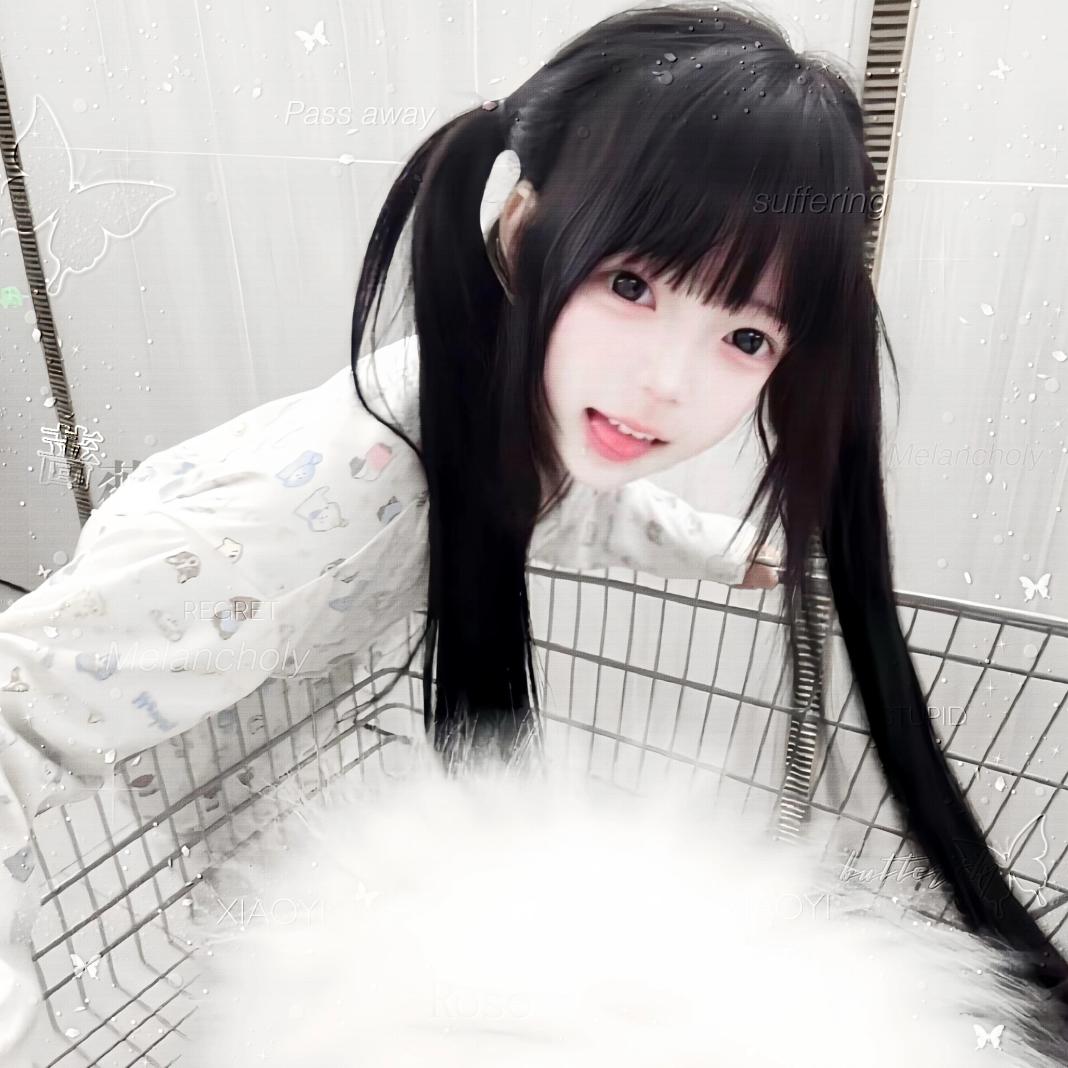 回忆