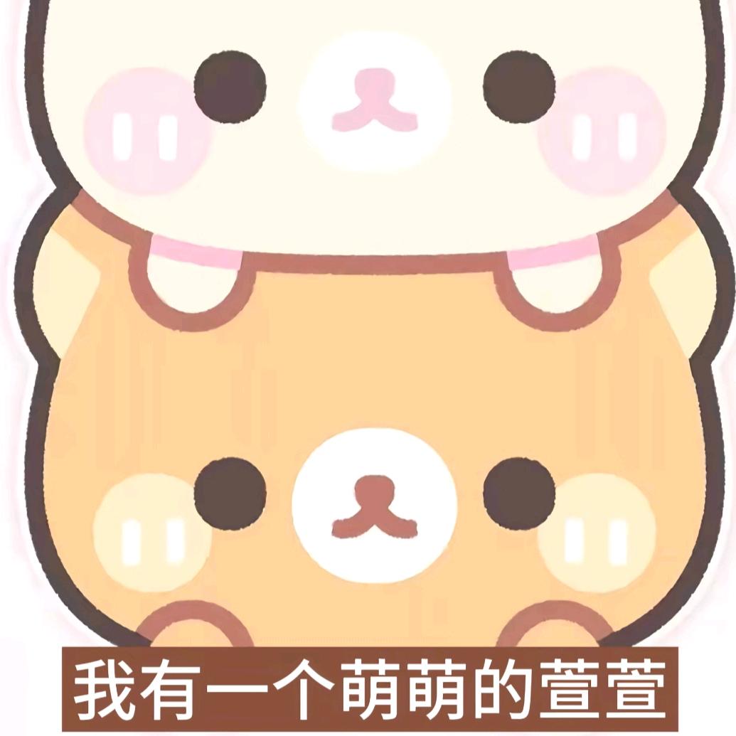 猫咪