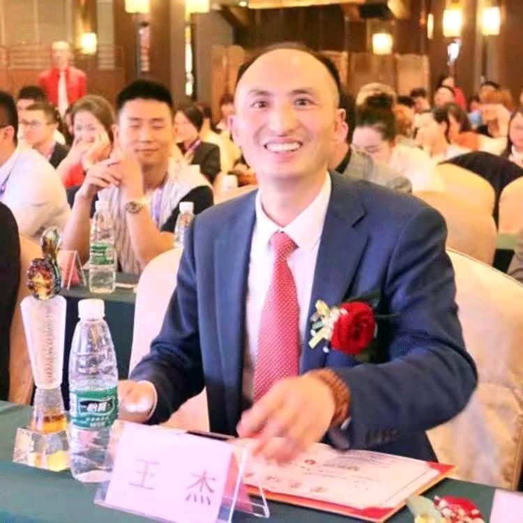 老王说酿酒@抖音