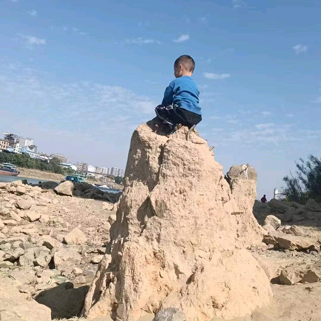 幸运小名