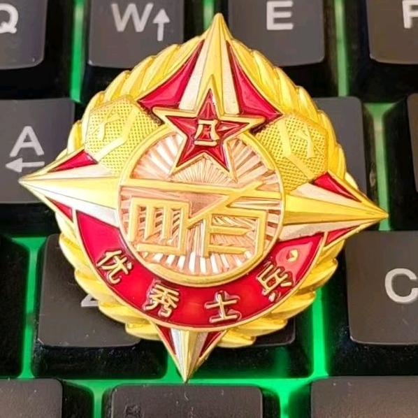 兵弟