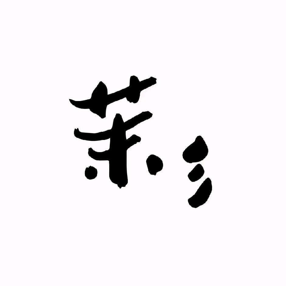 郑州杉杉奥莱茉彡(国庆大促版）