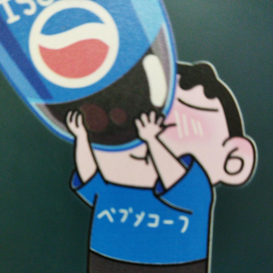 多喝点v