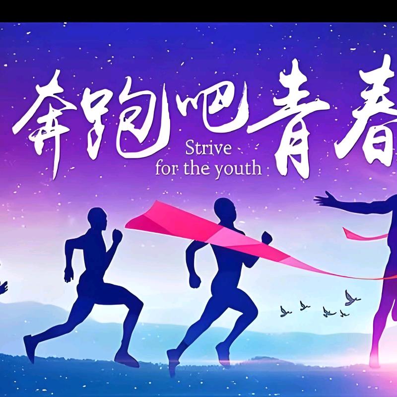 ！！！！！甜甜圈