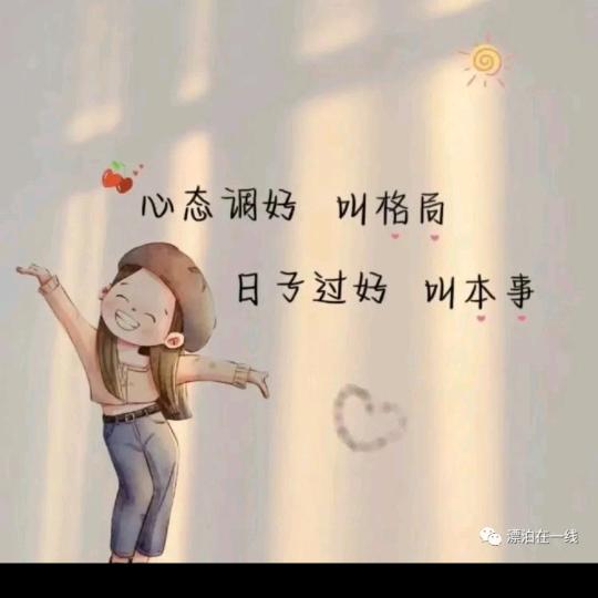 敬往事一杯酒🍻
