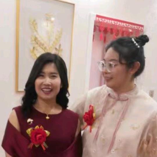 丝丝