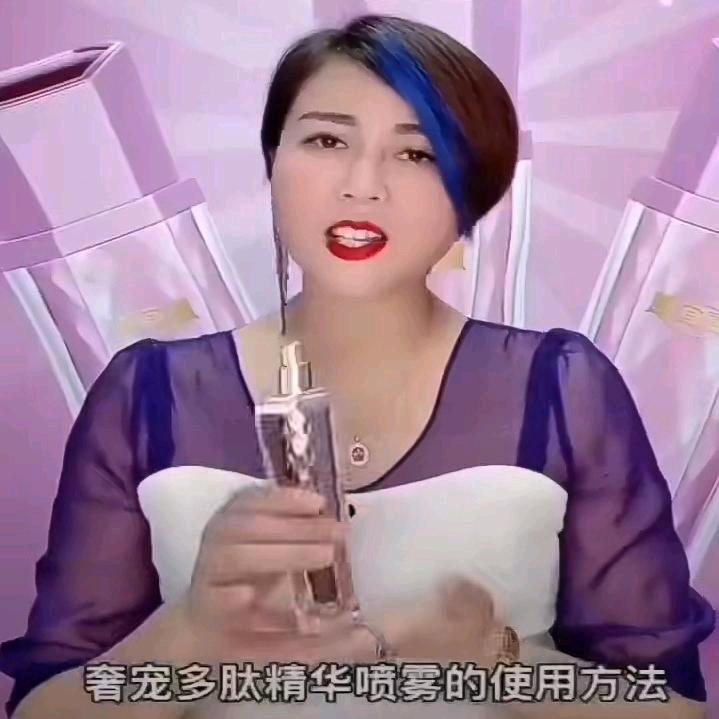美好的日子。