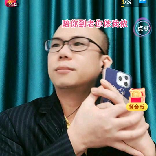 在等你优选