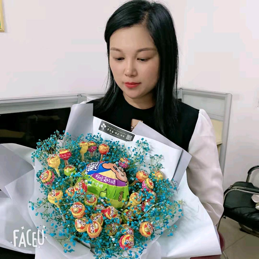 轉裑、等涬輻