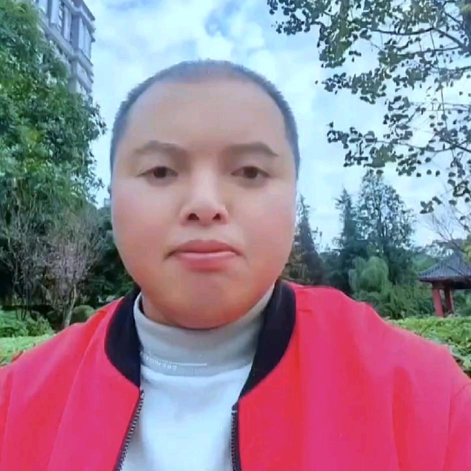 天若有情.