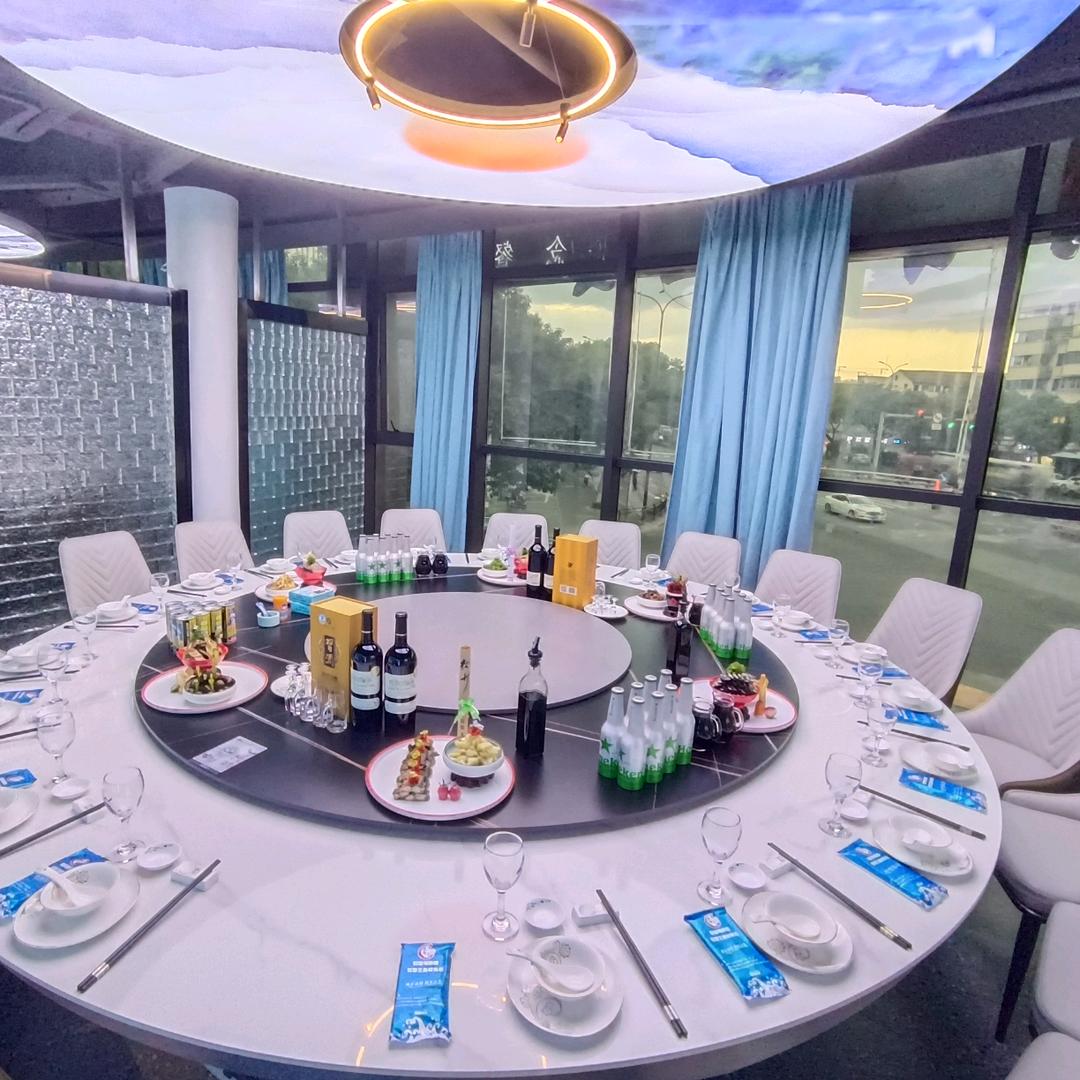 张智餐饮企业服务号