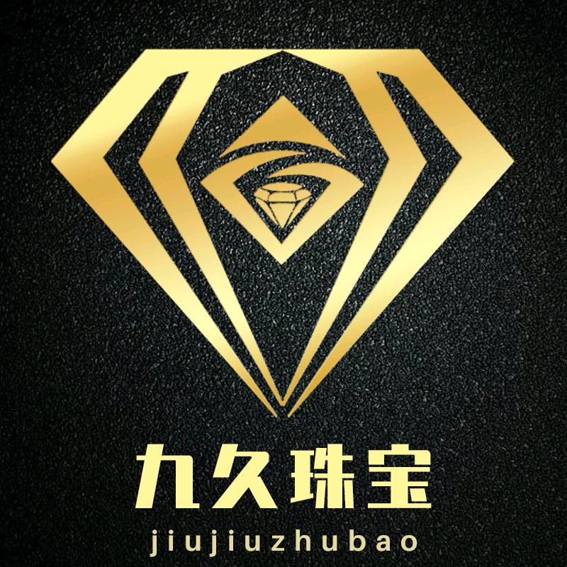 佛山市顺德区九战久胜珠宝有限公司企业店