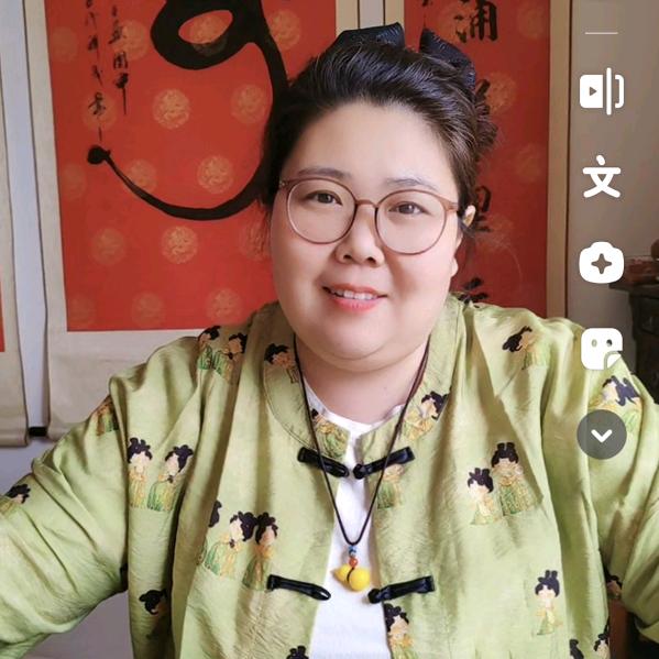 生命如花（传统文化咨询）