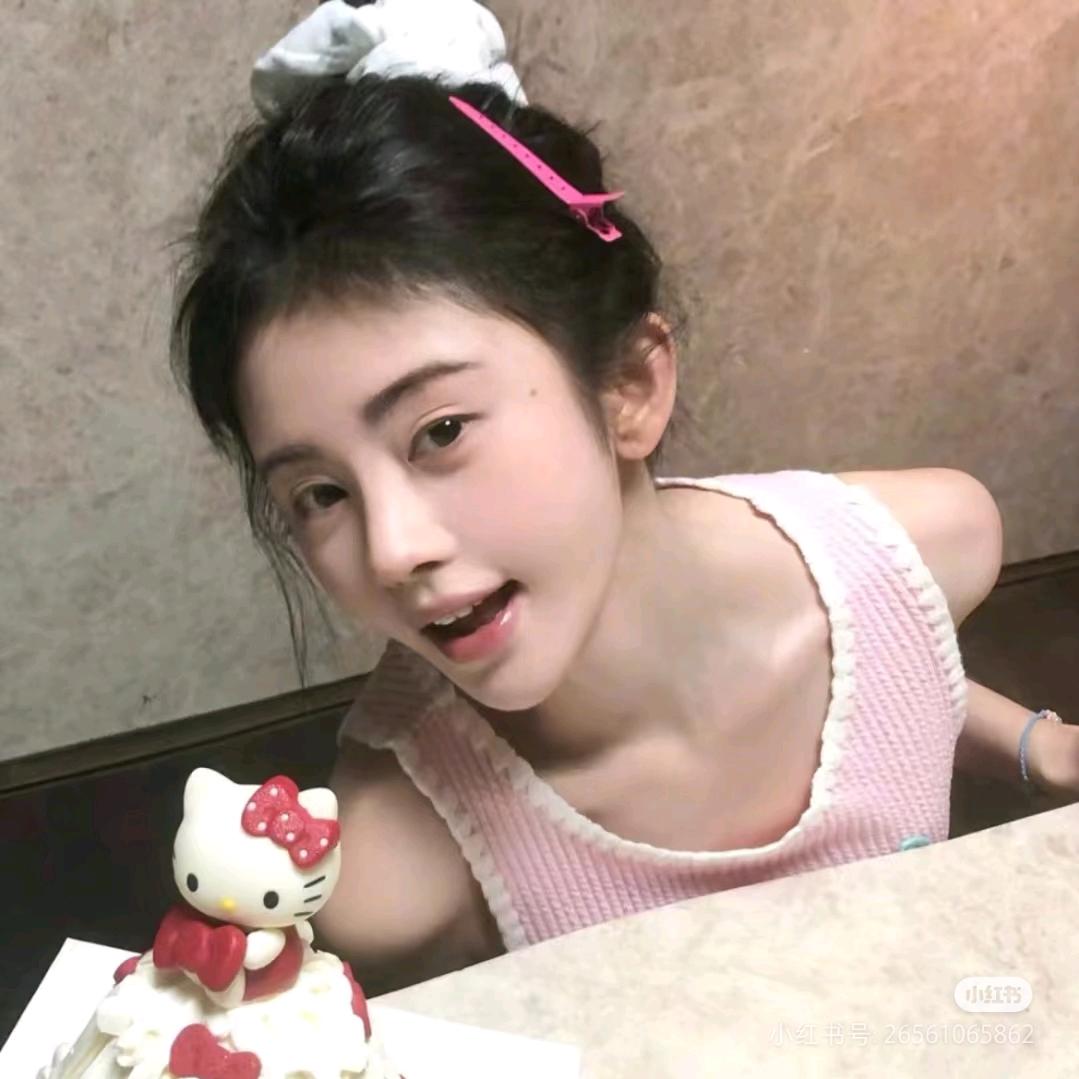 清清百货