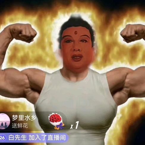 普陀山祈愿