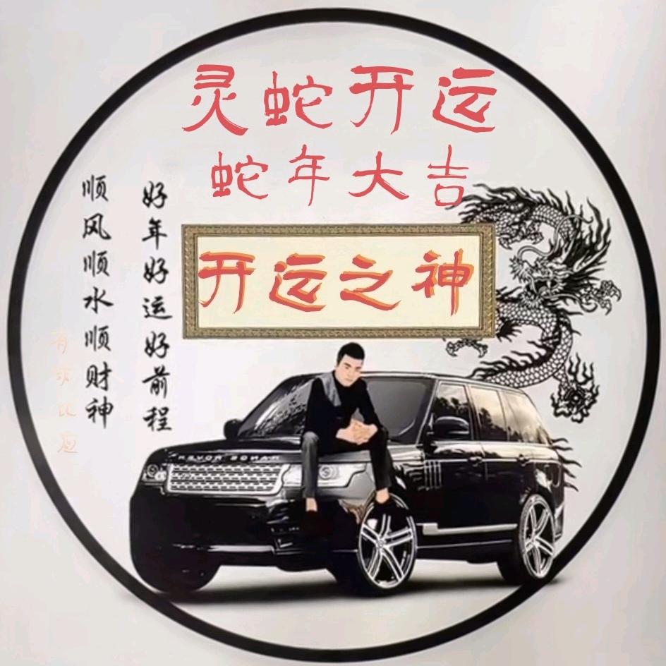 玄兮