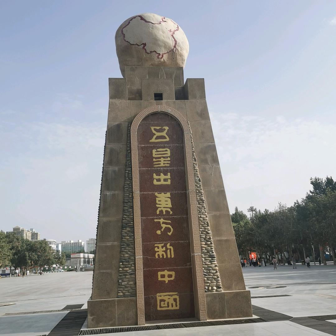 狼王曹