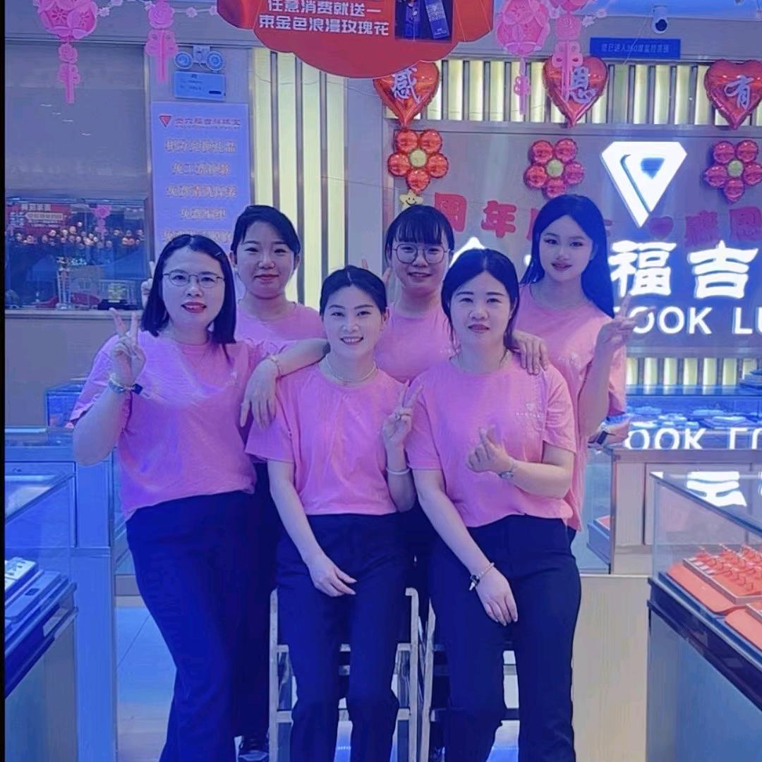 沙头完美团队