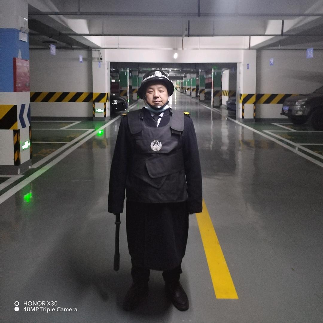 光建