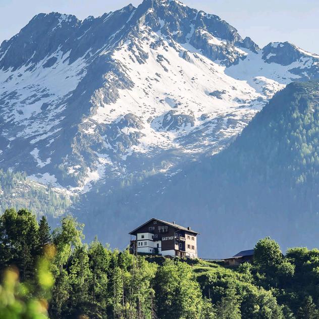 活出个样来给自己看