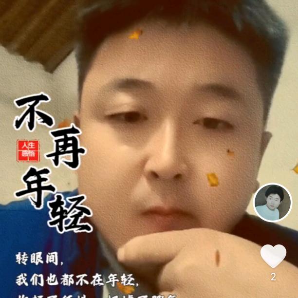 卢为强钢材经销处