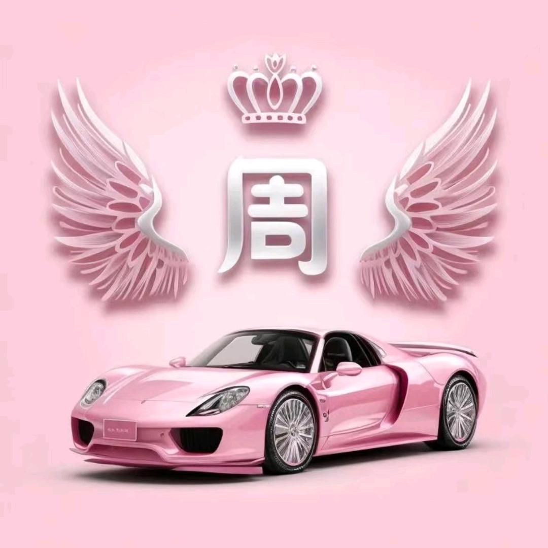 带壳的蛆