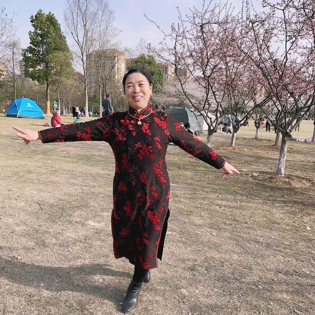 大美生活