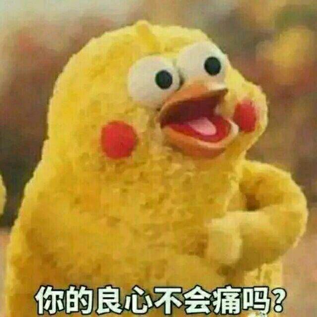 六舅姥爷就是我！