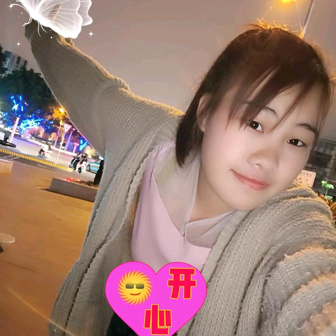 小红心
