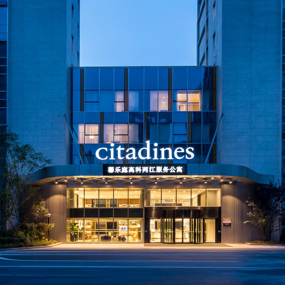 重庆馨乐庭高科两江公寓酒店