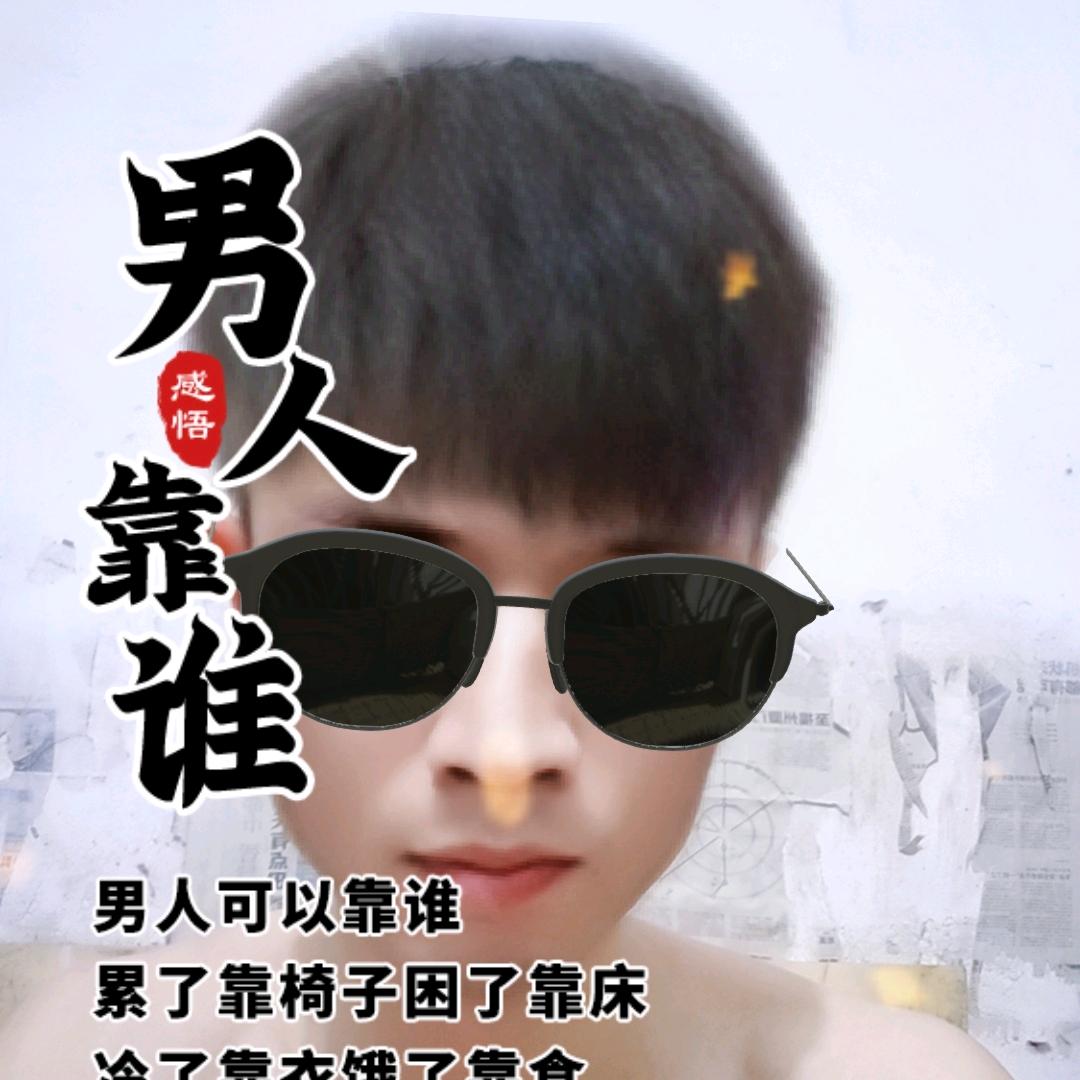 三叔公精选