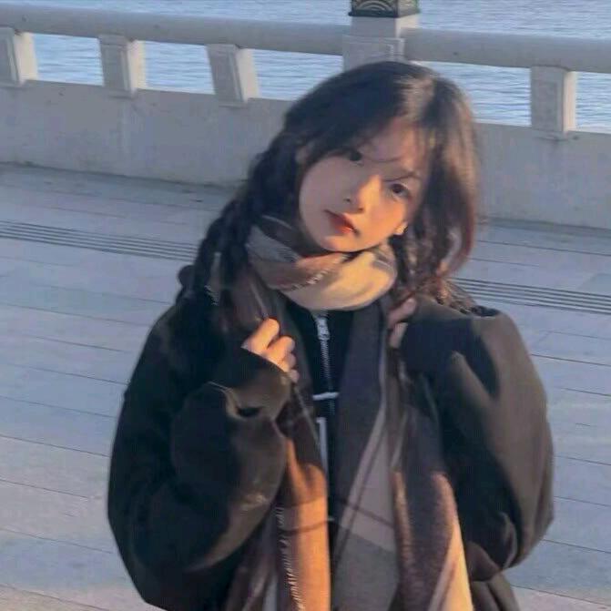 安妍