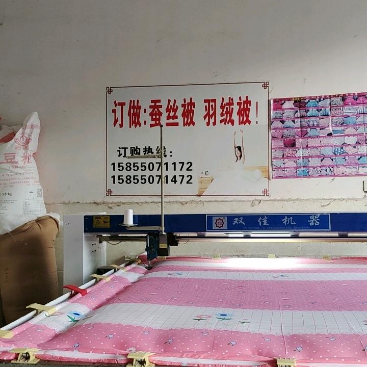 那一片海
