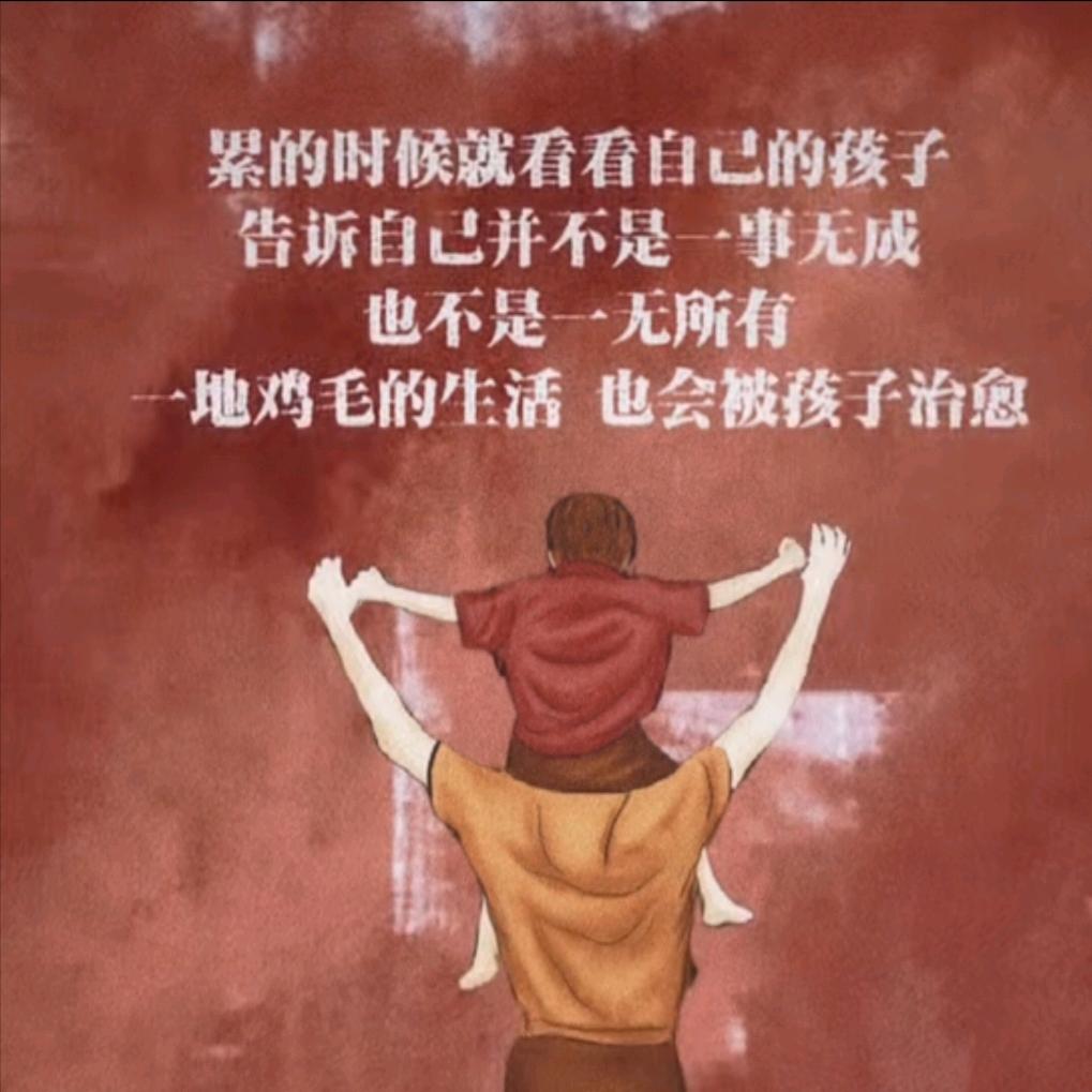 九天吟