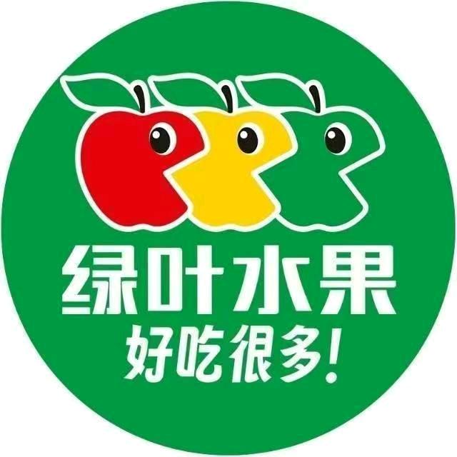 绿叶水果团购橱窗