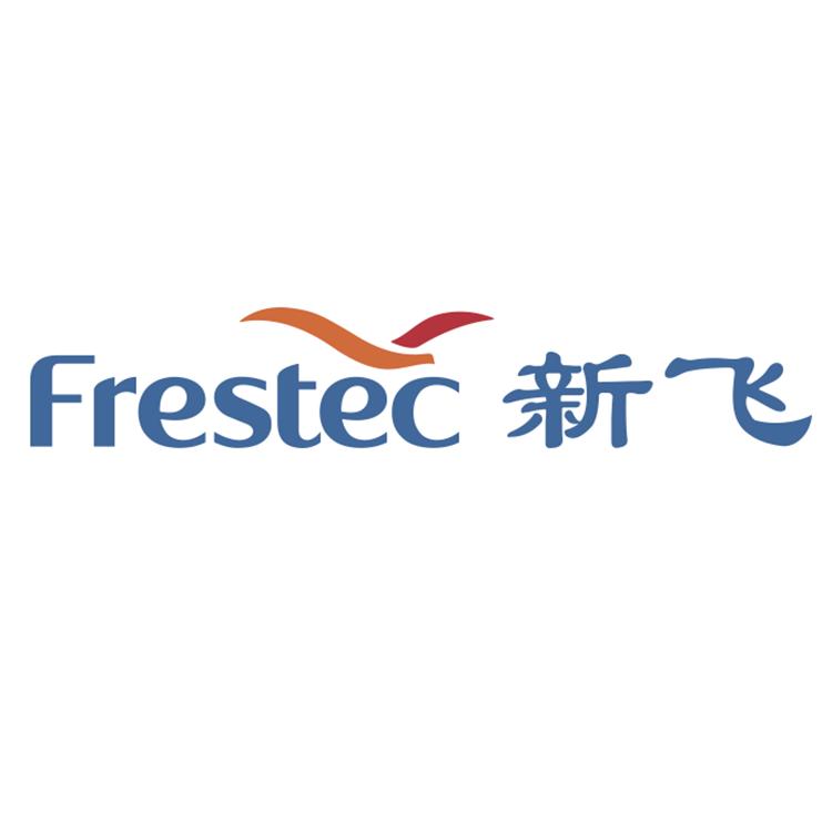新飞冰箱官方旗舰店直播间