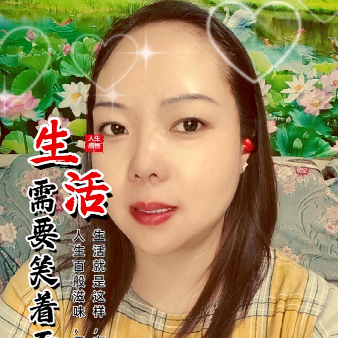茉莉
