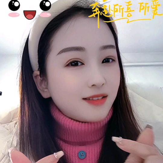 2025宝贝交友3