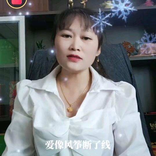 涛涛妈🎤🎧直播创业22.50首播