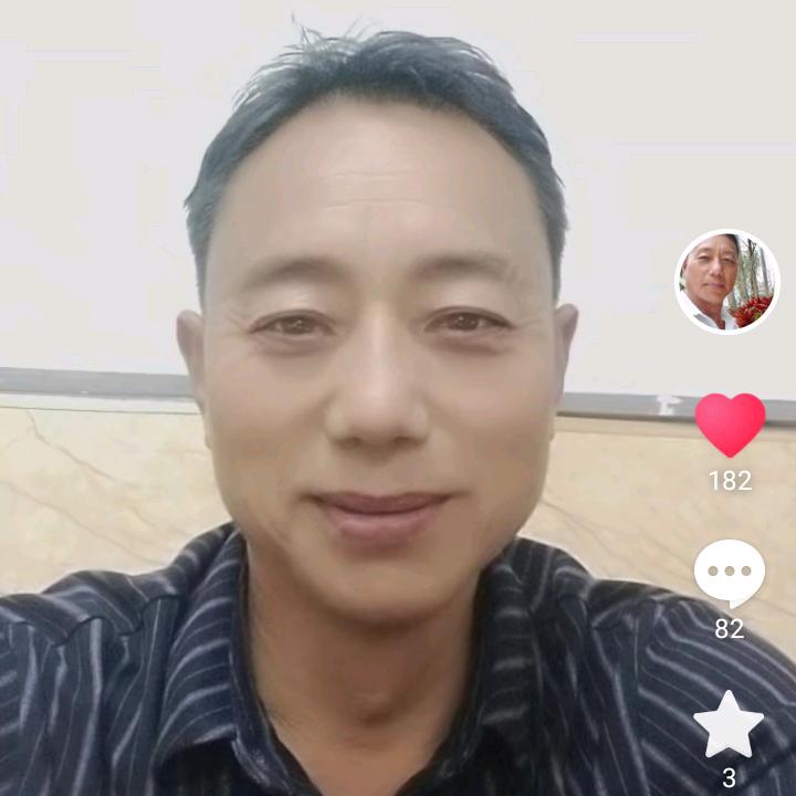 今生有缘